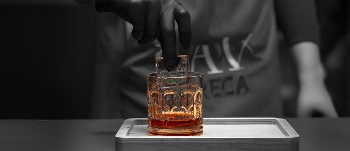 Maple Herb Cocktail Mocktail